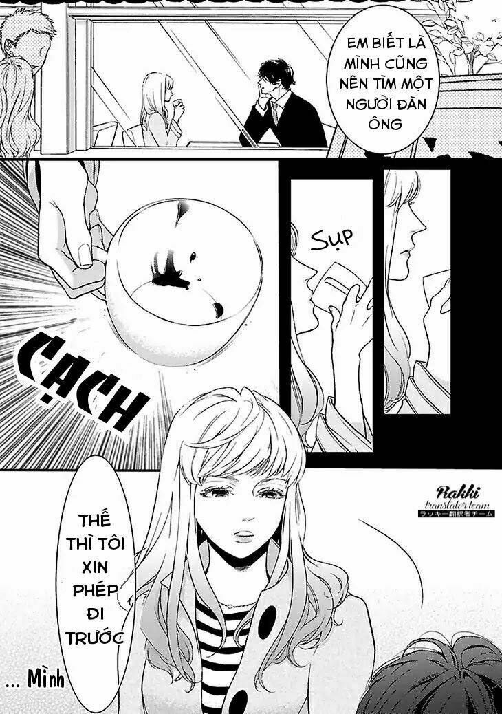 Liar (Hakamada Juri) [Chap 1-6] - Page 2