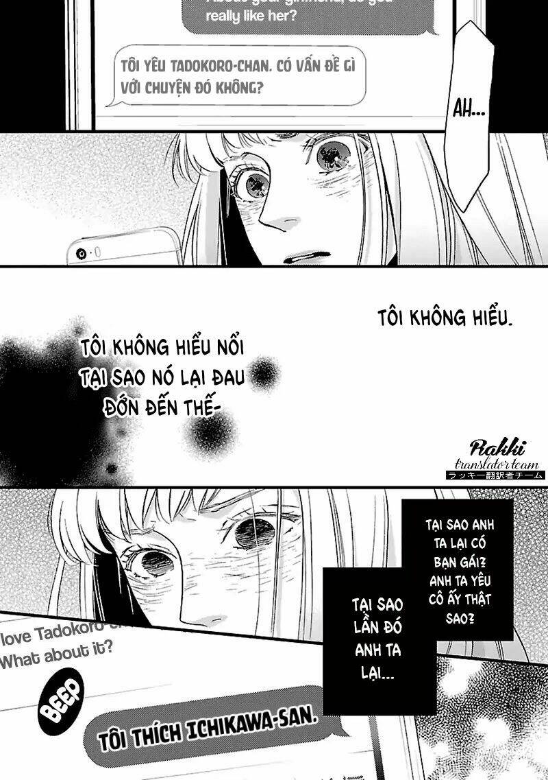 Liar (Hakamada Juri) [Chap 1-6] - Page 14