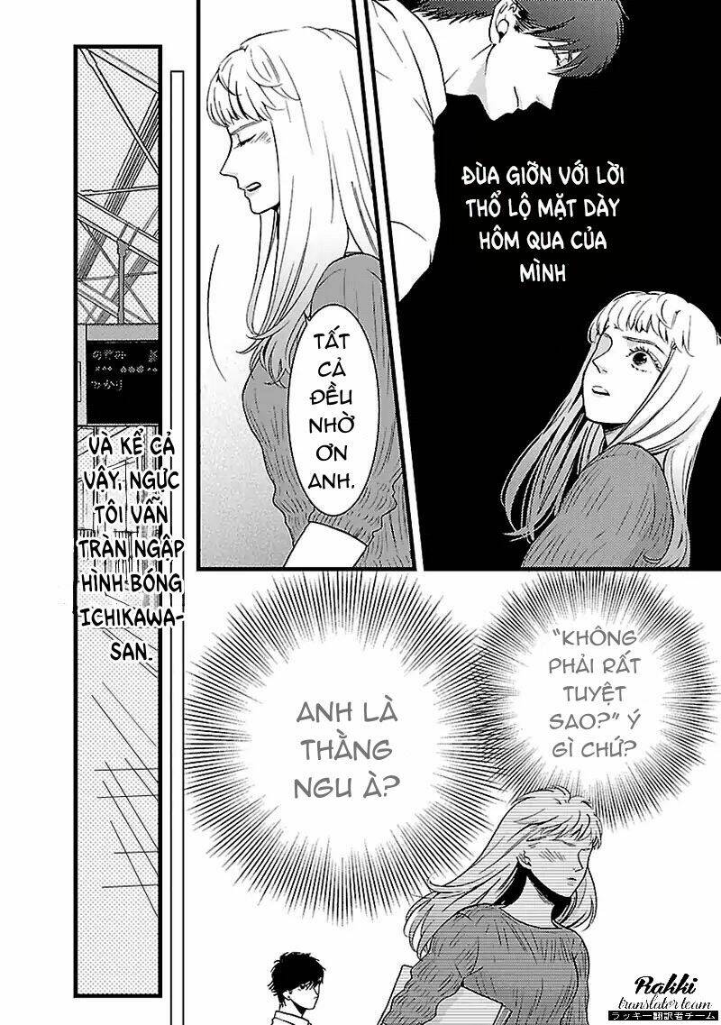 Liar (Hakamada Juri) [Chap 1-6] - Page 20