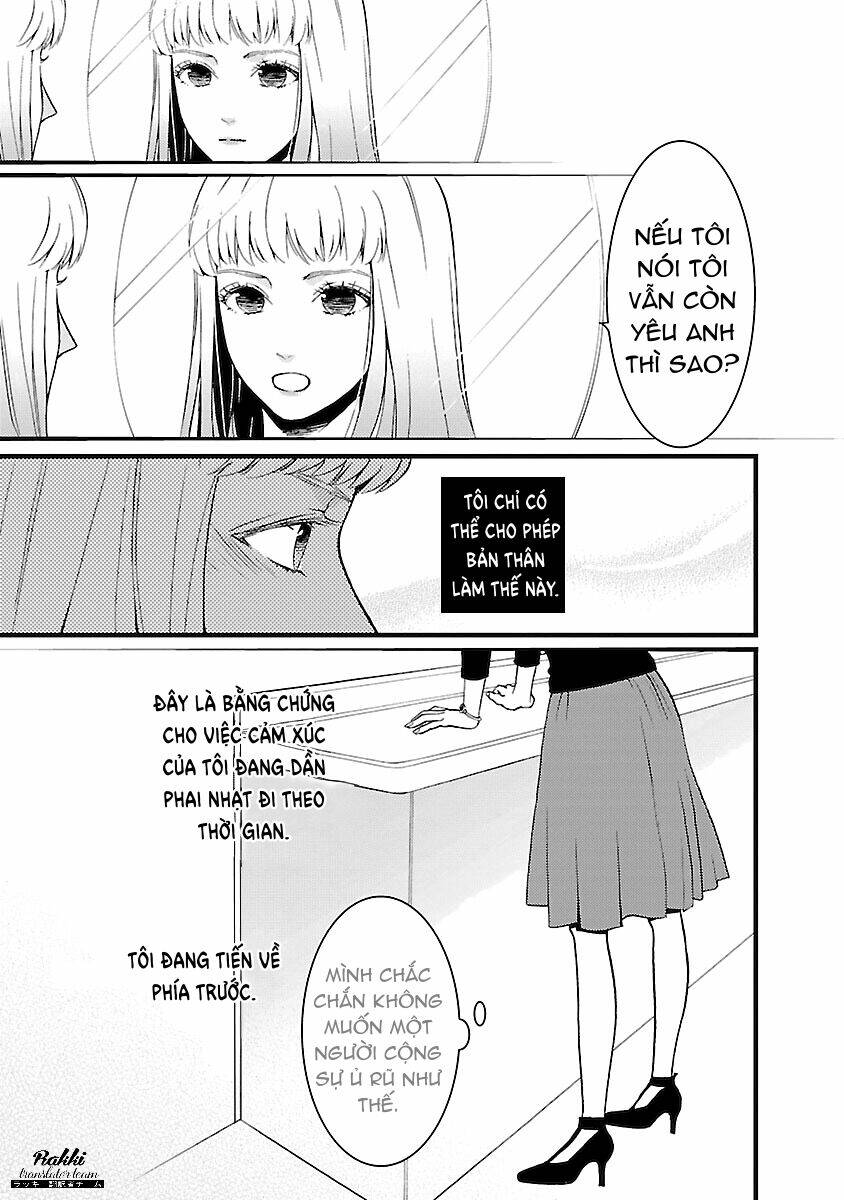 Liar (Hakamada Juri) [Chap 1-6] - Page 18