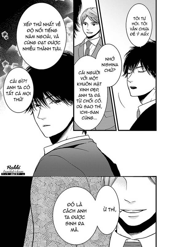 Liar (Hakamada Juri) [Chap 1-6] - Page 4