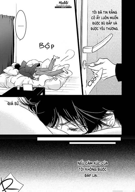 Liar (Hakamada Juri) [Chap 1-6] - Page 6