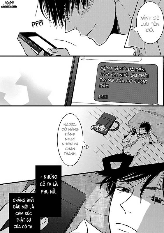 Liar (Hakamada Juri) [Chap 1-6] - Page 5