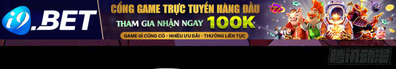 Trang truyện page_15 trong truyện tranh Con Quỷ Đã Sẵn Sàng Cho Bữa Tối ! - Chapter 20 - truyentvn.net