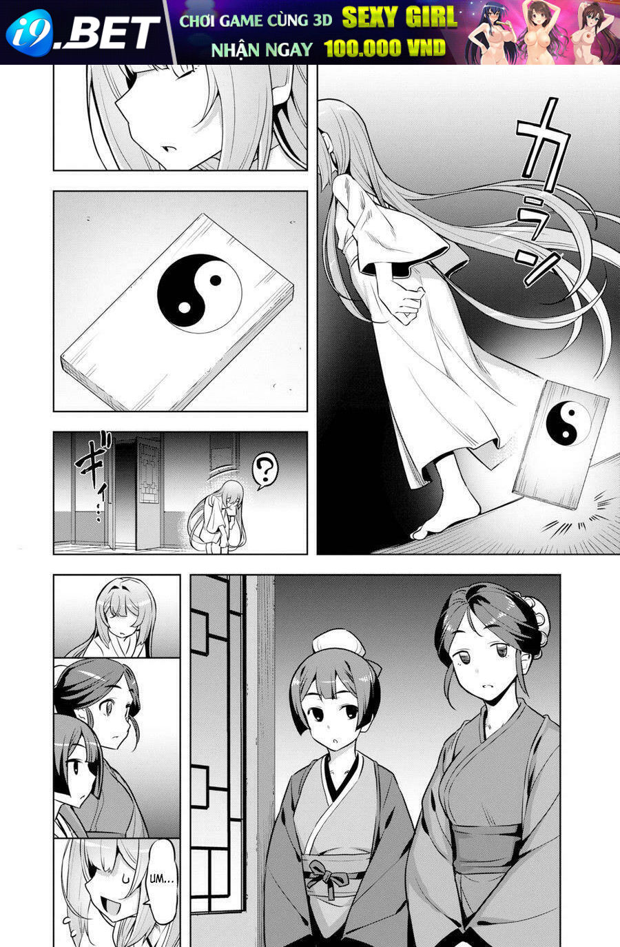 Awakening in the Three Kingdoms as the Demon's Daughter ~The Legend of Dong Bai~ [Chap 1-10] - Page 29