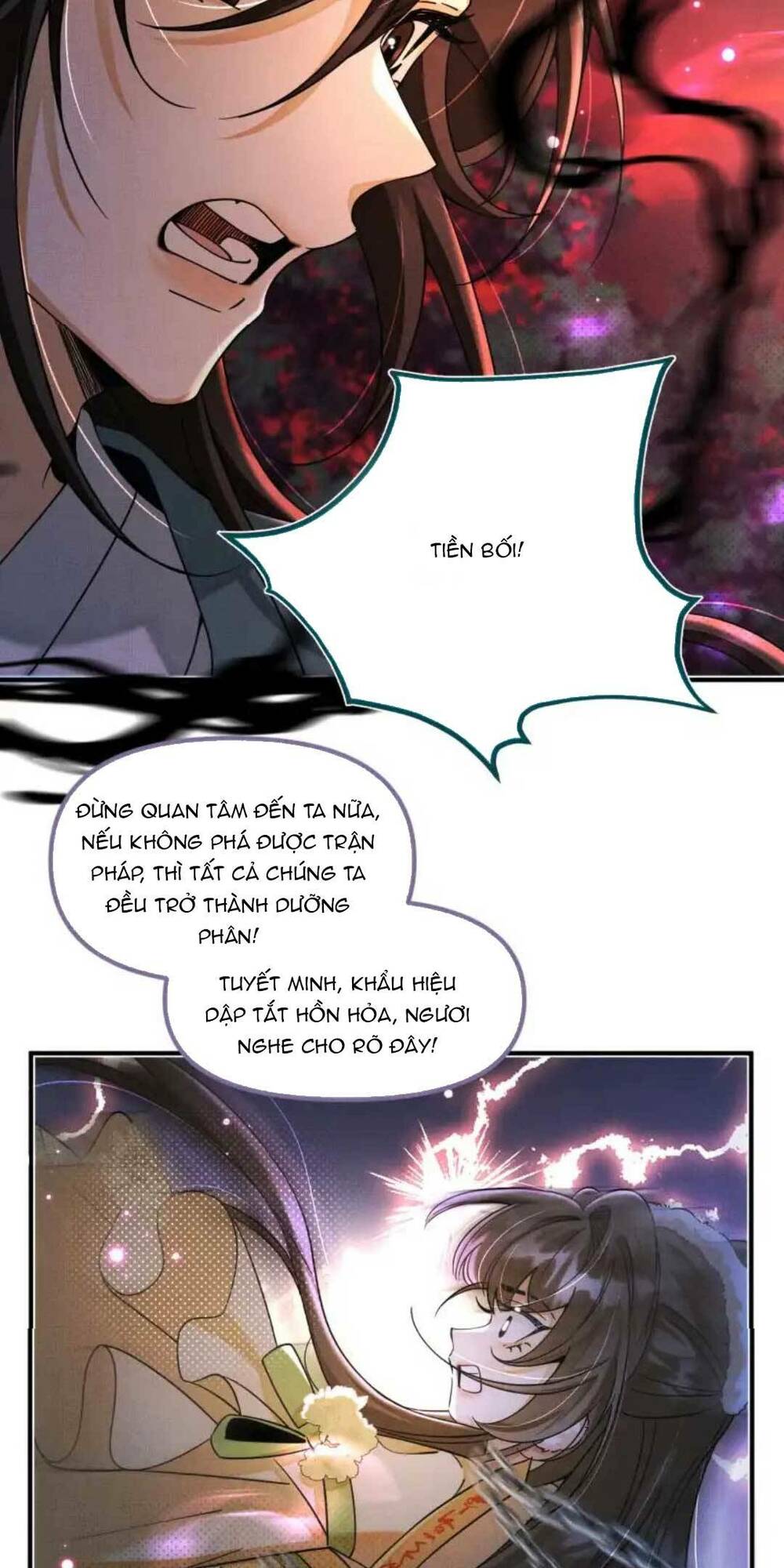 Ác Nữ Mỹ Nhân Siêu Vô Hại [Chap 1-10] - Page 12