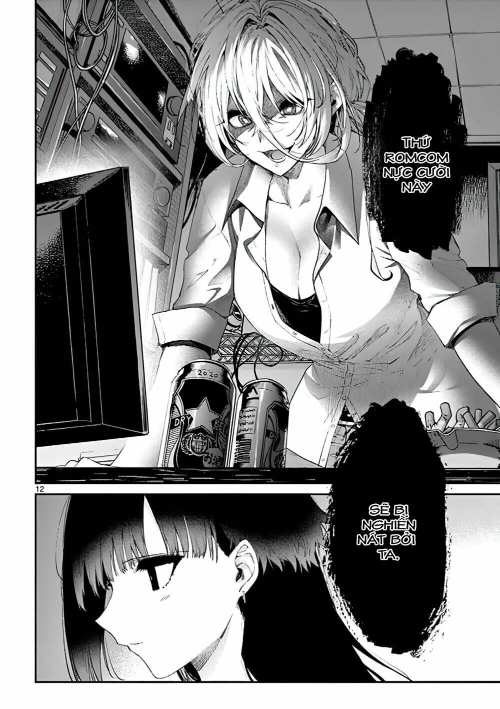 Trang truyện page_13 trong truyện tranh Kimi Wa Meido-sama - Chapter 10 - truyentvn.net