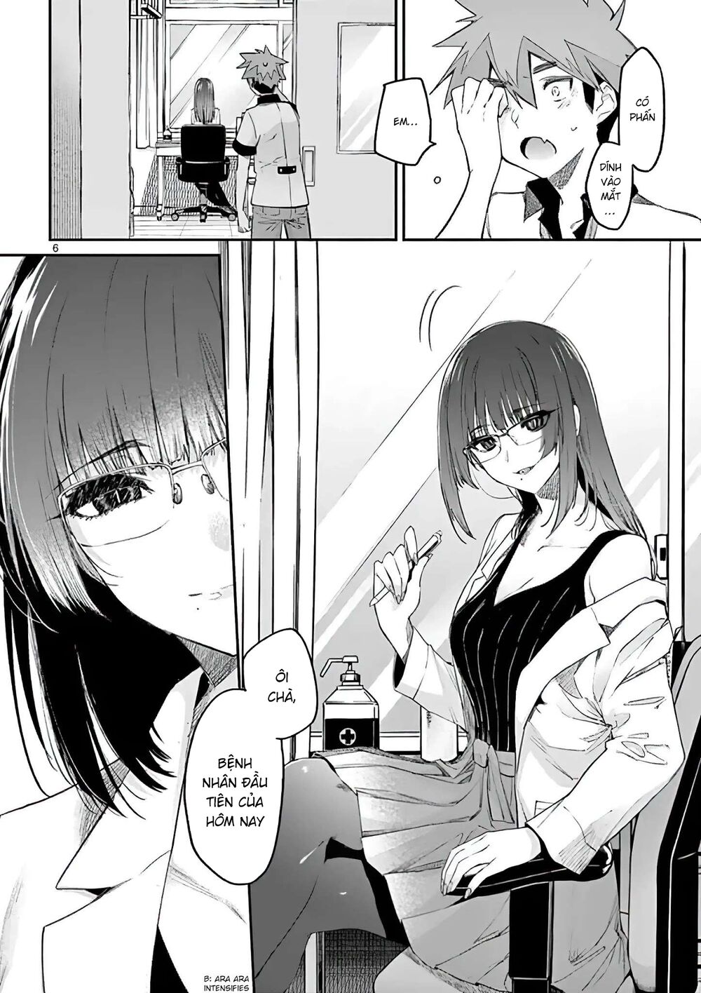 Trang truyện page_8 trong truyện tranh Kimi Wa Meido-sama - Chapter 11 - truyentvn.net