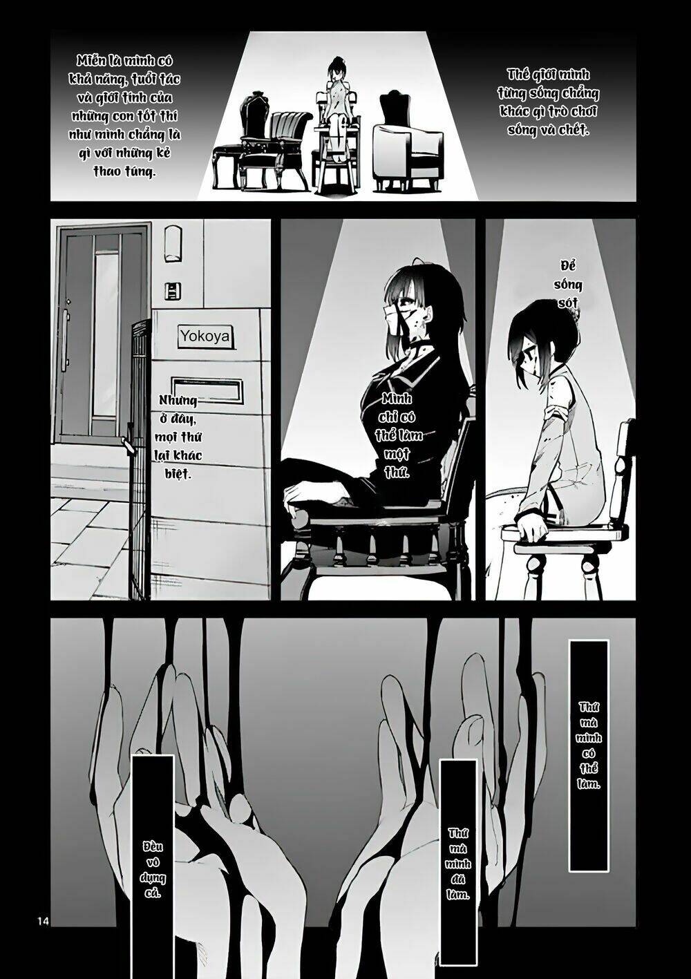 Trang truyện page_15 trong truyện tranh Kimi Wa Meido-sama - Chapter 5 - truyentvn.net