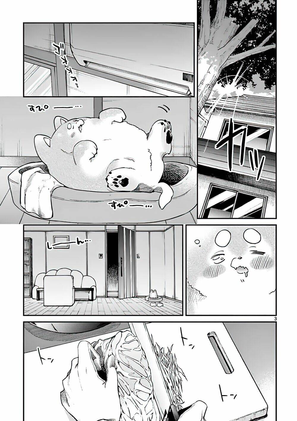 Trang truyện page_4 trong truyện tranh Kimi Wa Meido-sama - Chapter 6 - truyentvn.net