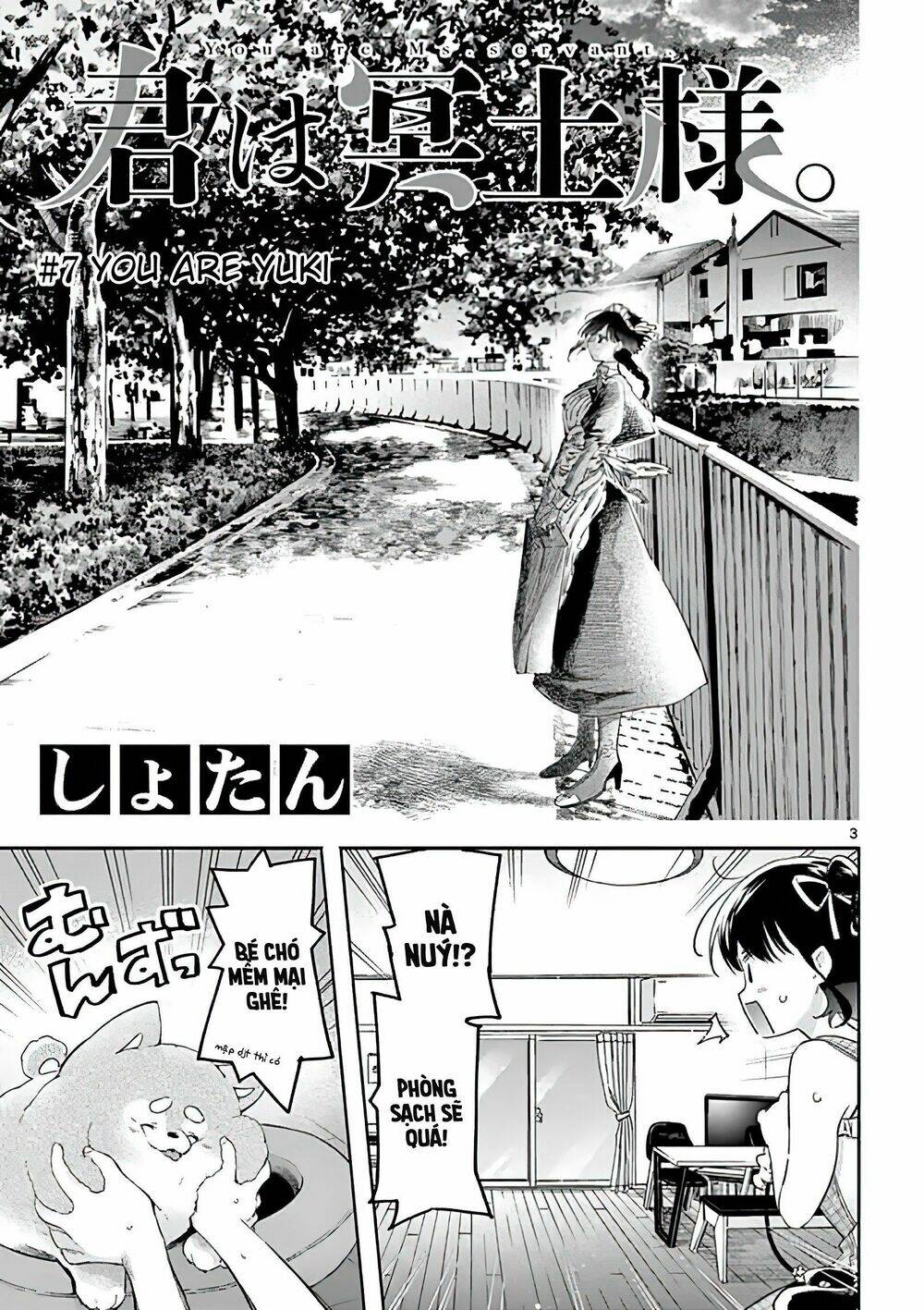 Trang truyện page_4 trong truyện tranh Kimi Wa Meido-sama - Chapter 7 - truyentvn.net