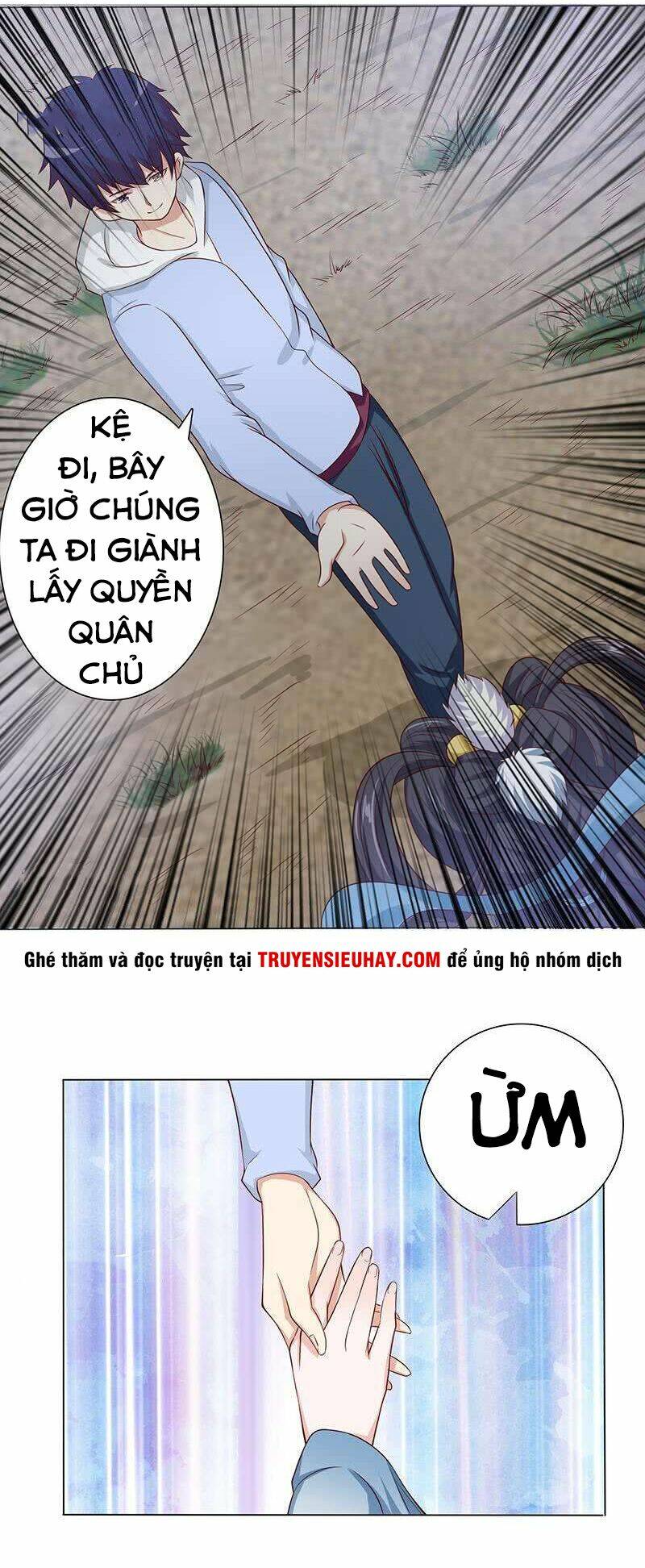 Luôn Có Thần Tiên Muốn Hãm Hại Ta [Chap 1-114] - Page 10