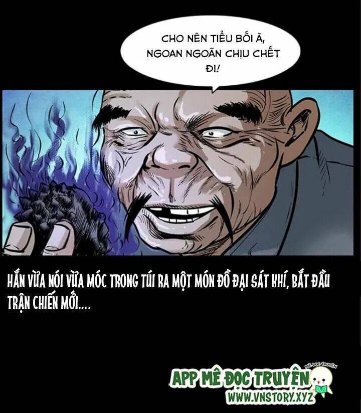 U Minh Ngụy tượng [Chap 1-310]