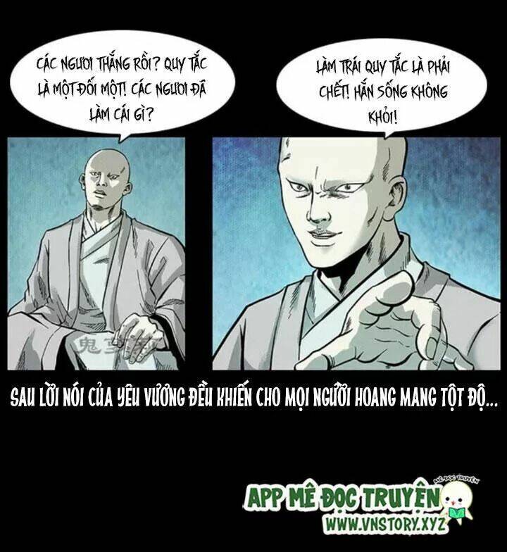 U Minh Ngụy tượng [Chap 1-310]