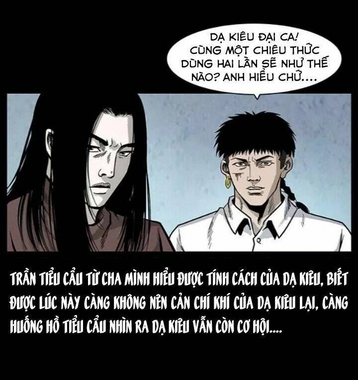 U Minh Ngụy tượng [Chap 1-310]