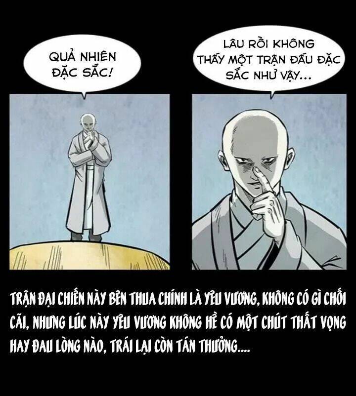 U Minh Ngụy tượng [Chap 1-310]