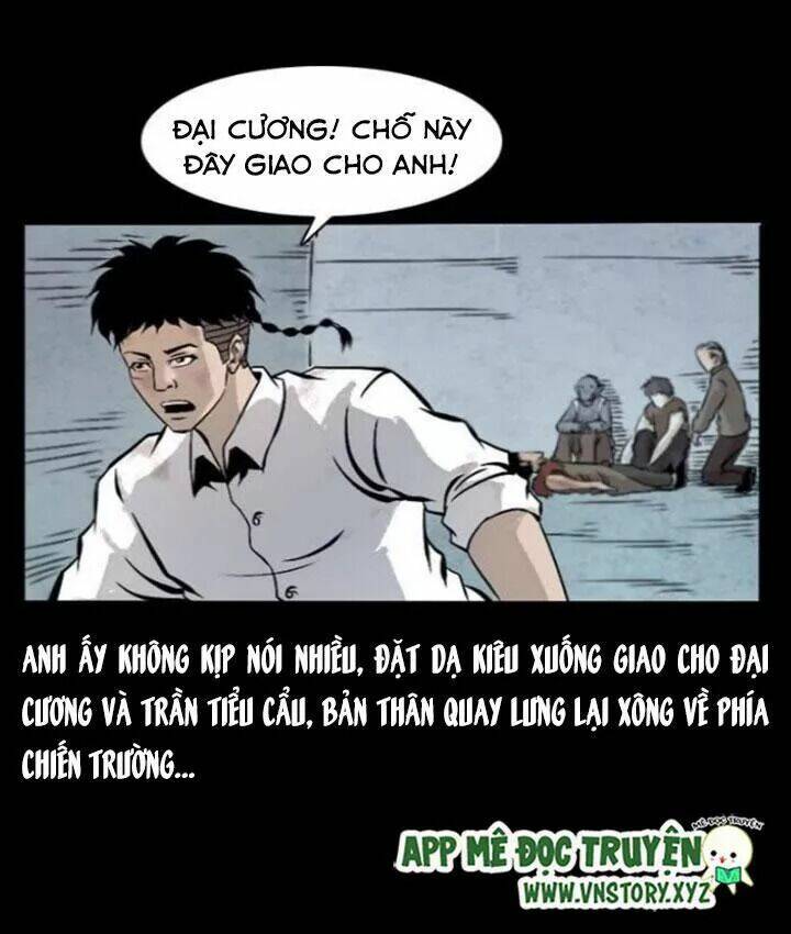 U Minh Ngụy tượng [Chap 1-310]