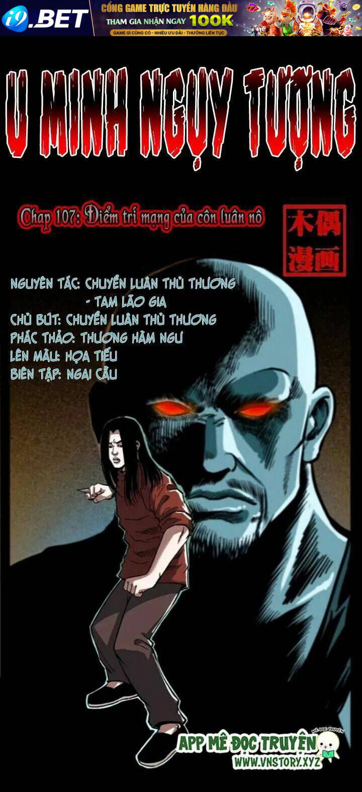 U Minh Ngụy tượng [Chap 1-310]