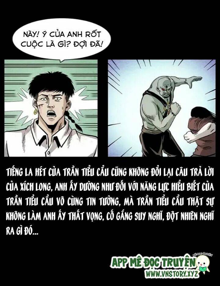 U Minh Ngụy tượng [Chap 1-310]