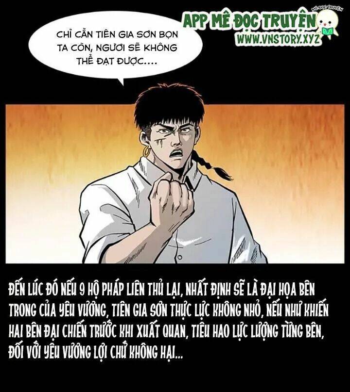 U Minh Ngụy tượng [Chap 1-310]