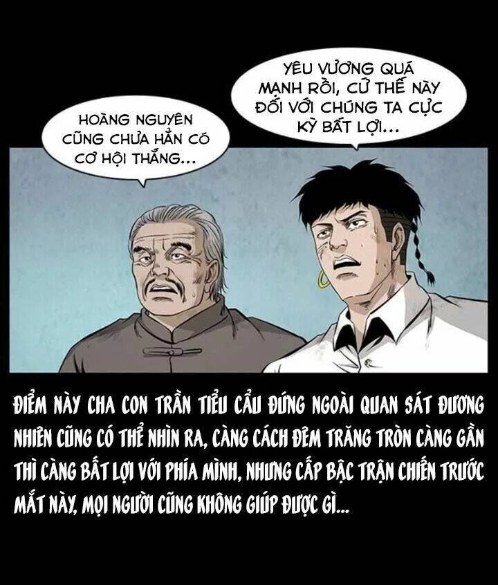 U Minh Ngụy tượng [Chap 1-310]