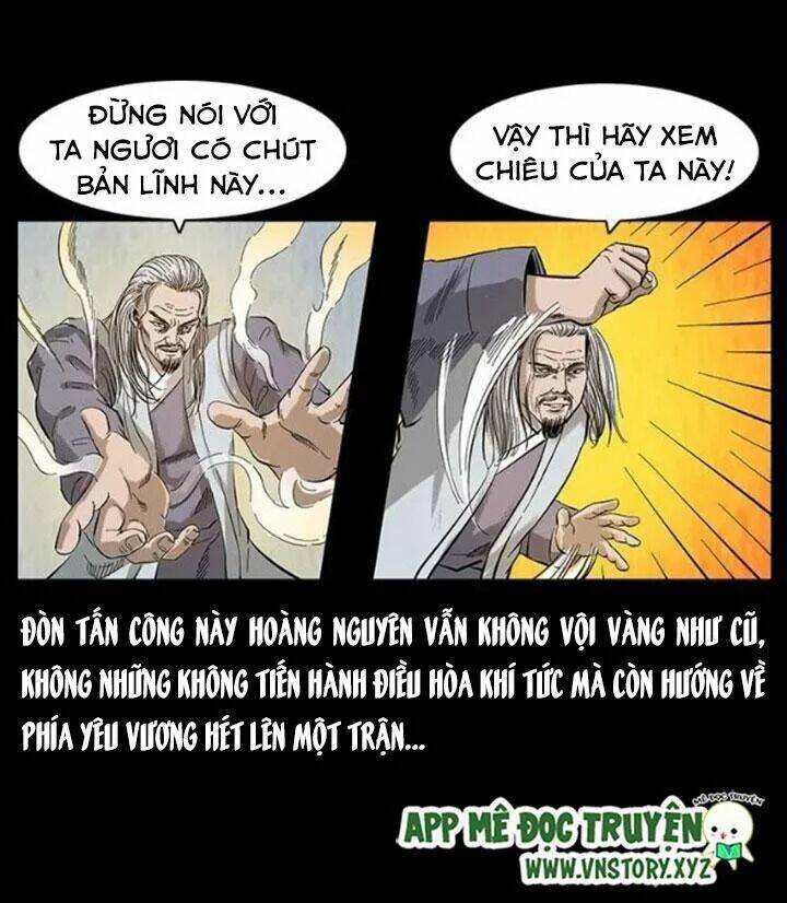 U Minh Ngụy tượng [Chap 1-310]