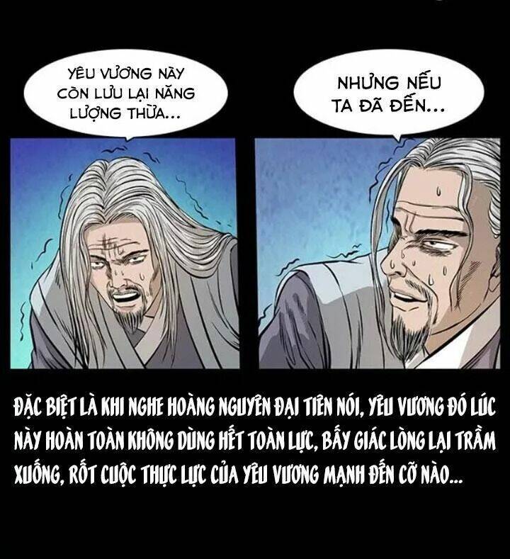 U Minh Ngụy tượng [Chap 1-310]