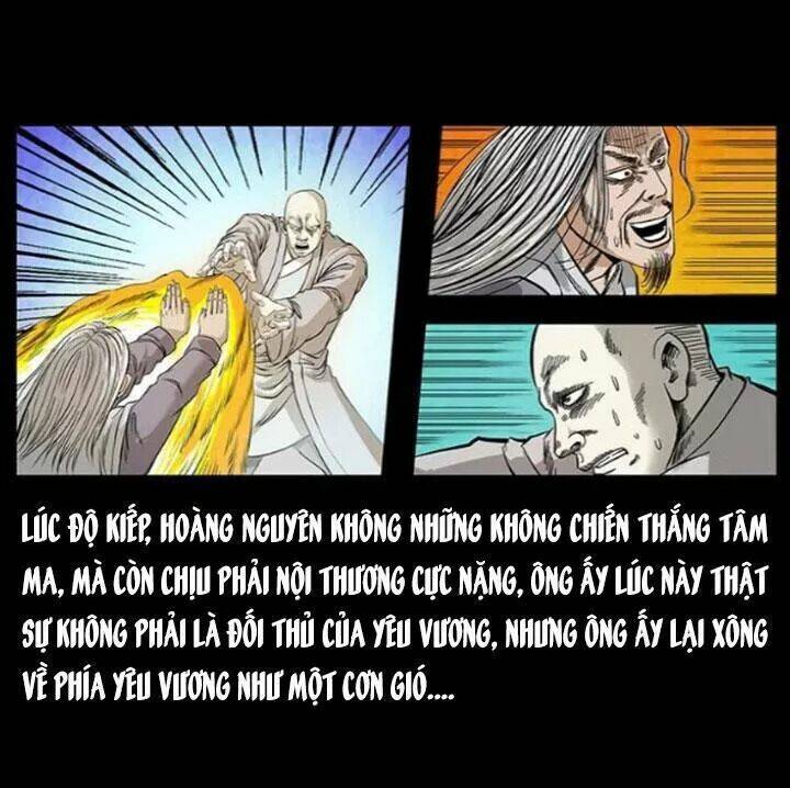 U Minh Ngụy tượng [Chap 1-310]