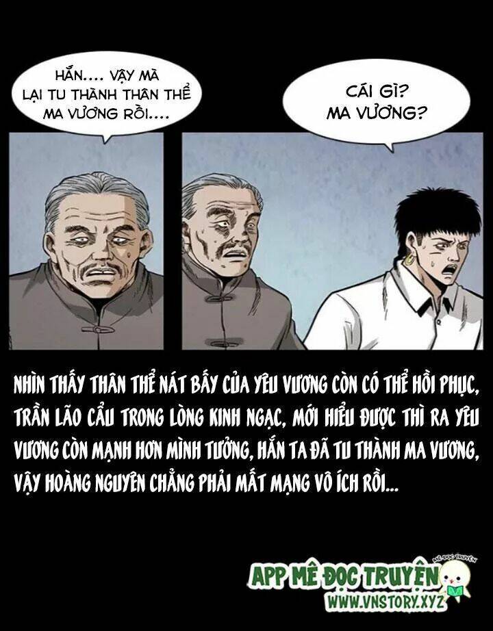 U Minh Ngụy tượng [Chap 1-310]