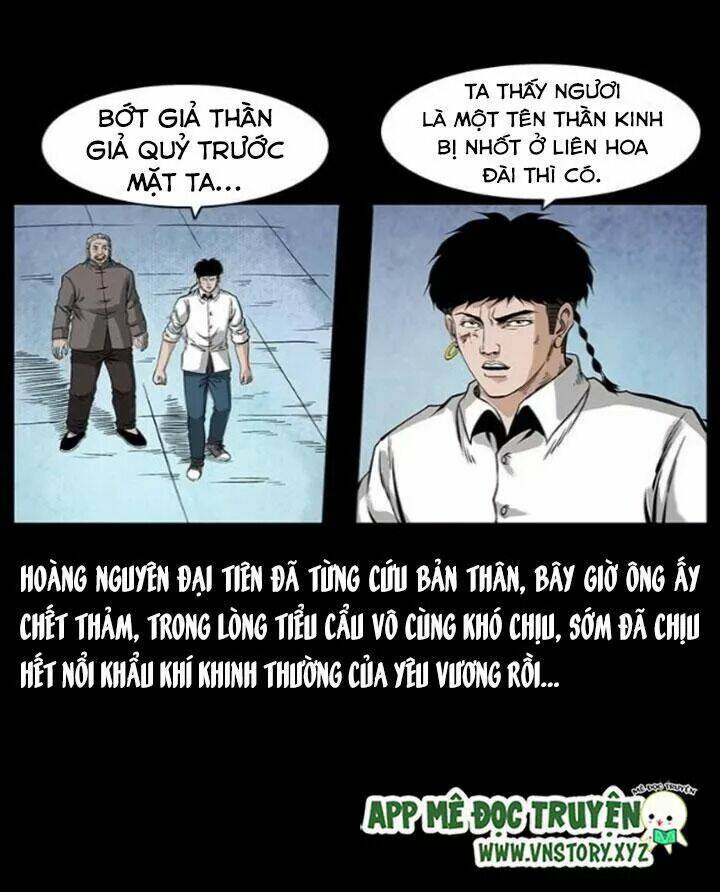 U Minh Ngụy tượng [Chap 1-310]