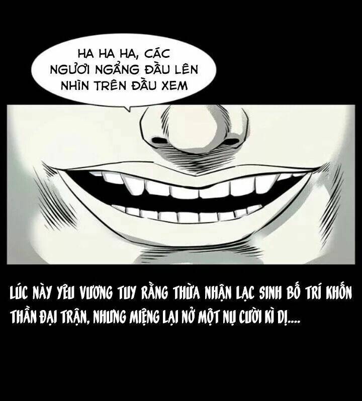 U Minh Ngụy tượng [Chap 1-310]