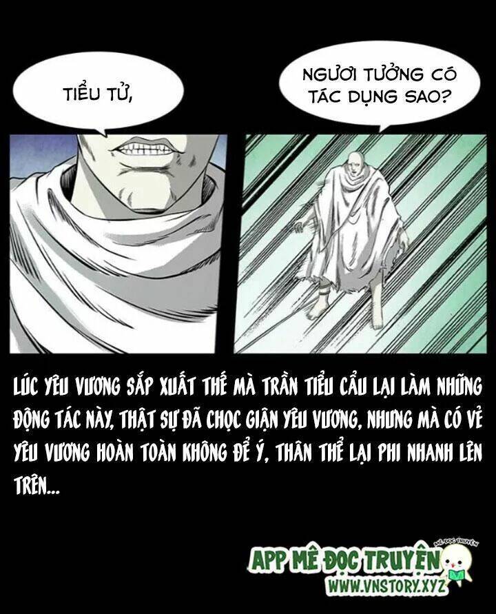 U Minh Ngụy tượng [Chap 1-310]