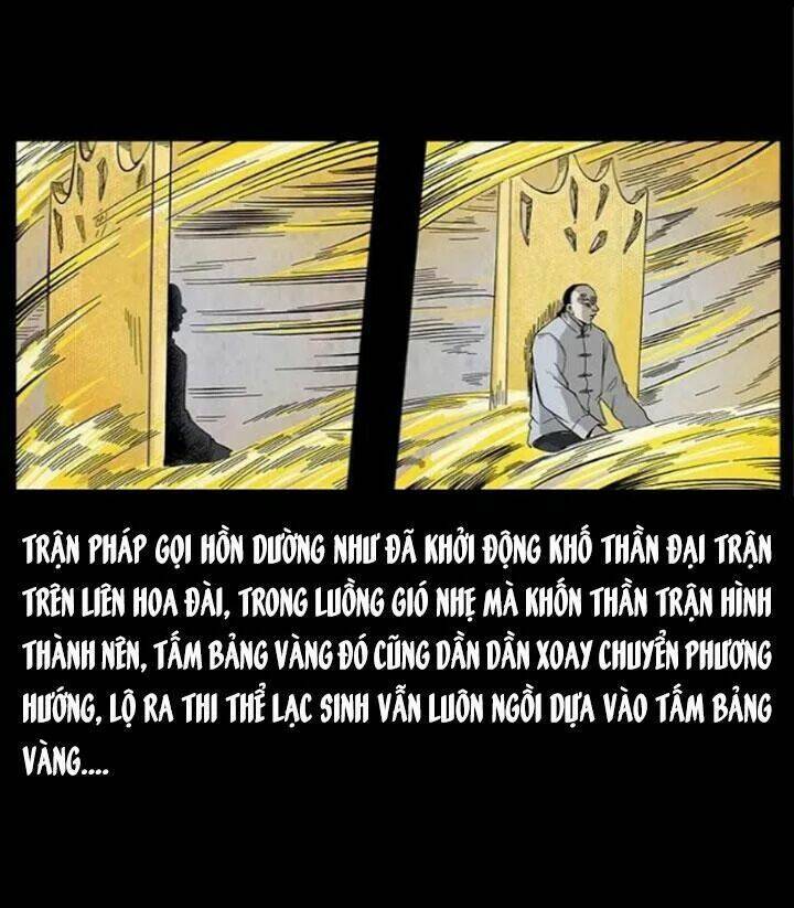 U Minh Ngụy tượng [Chap 1-310]