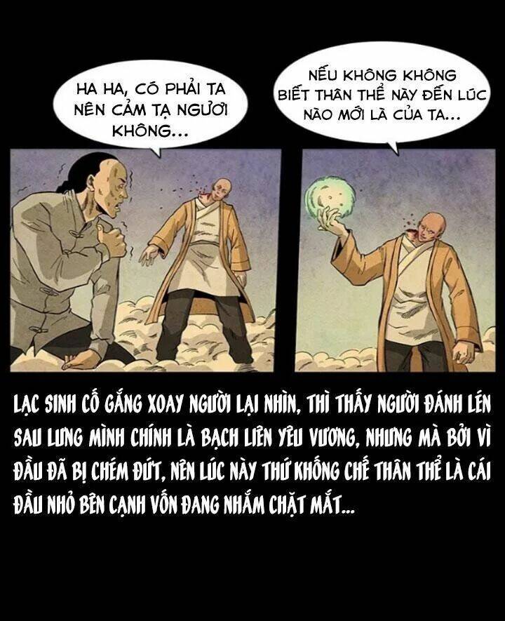 U Minh Ngụy tượng [Chap 1-310]