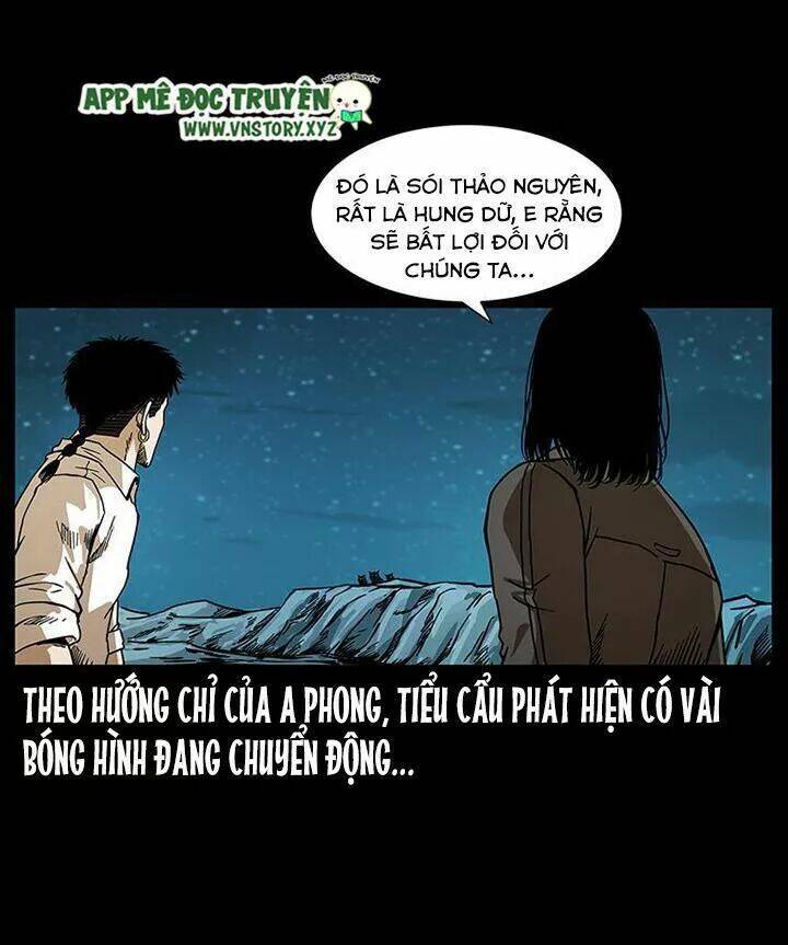 U Minh Ngụy tượng [Chap 1-310]