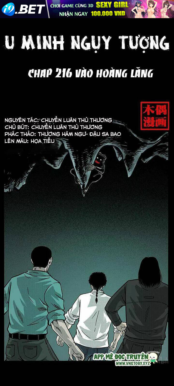 U Minh Ngụy tượng [Chap 1-310]