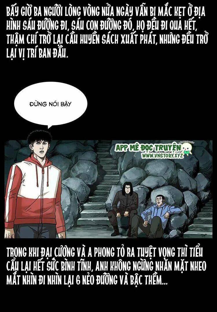 U Minh Ngụy tượng [Chap 1-310]