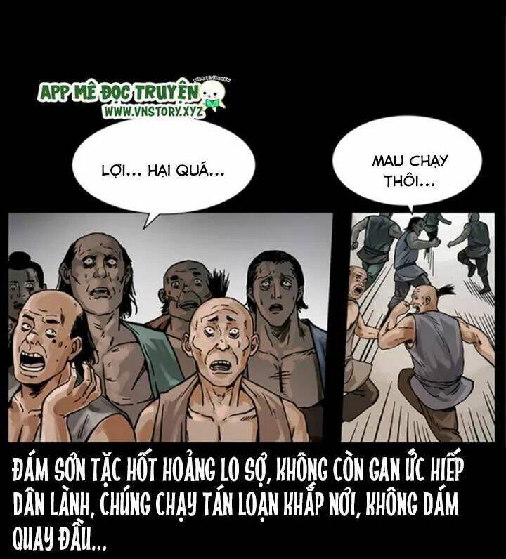 U Minh Ngụy tượng [Chap 1-310]