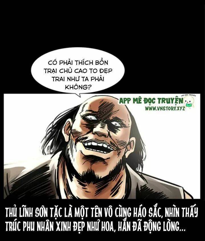 U Minh Ngụy tượng [Chap 1-310]