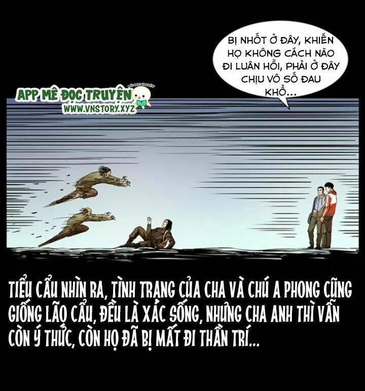 U Minh Ngụy tượng [Chap 1-310]