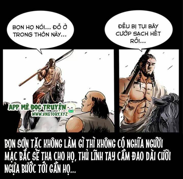 U Minh Ngụy tượng [Chap 1-310]