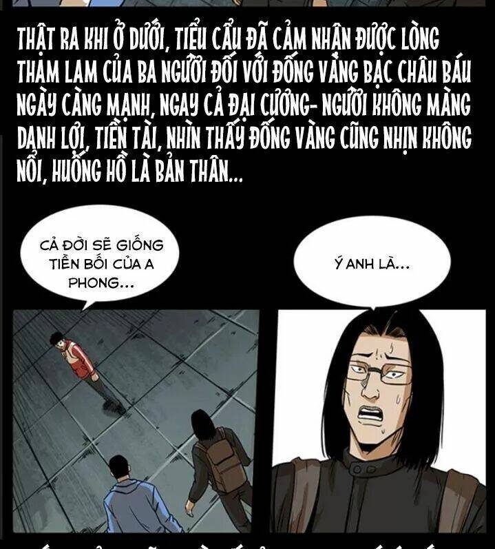 U Minh Ngụy tượng [Chap 1-310]