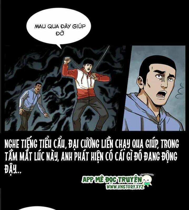 U Minh Ngụy tượng [Chap 1-310]