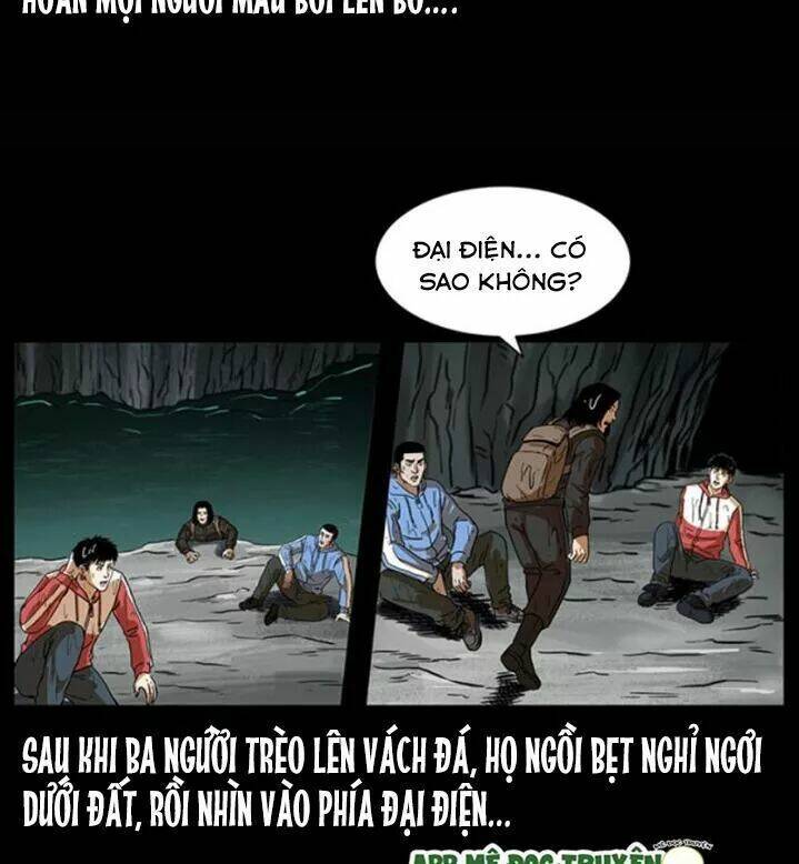 U Minh Ngụy tượng [Chap 1-310]