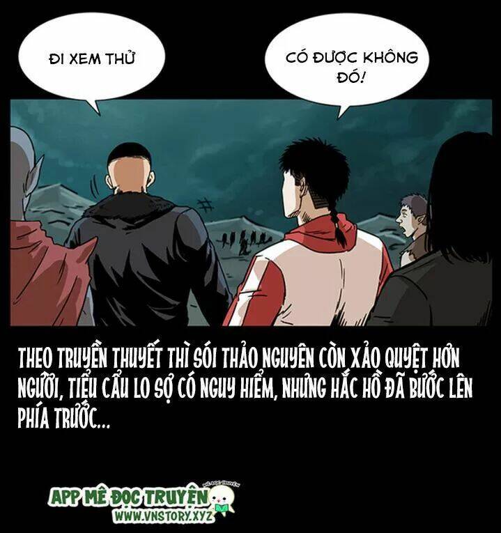 U Minh Ngụy tượng [Chap 1-310]