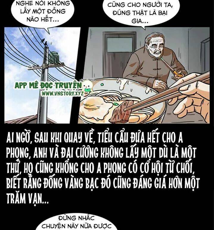 U Minh Ngụy tượng [Chap 1-310]