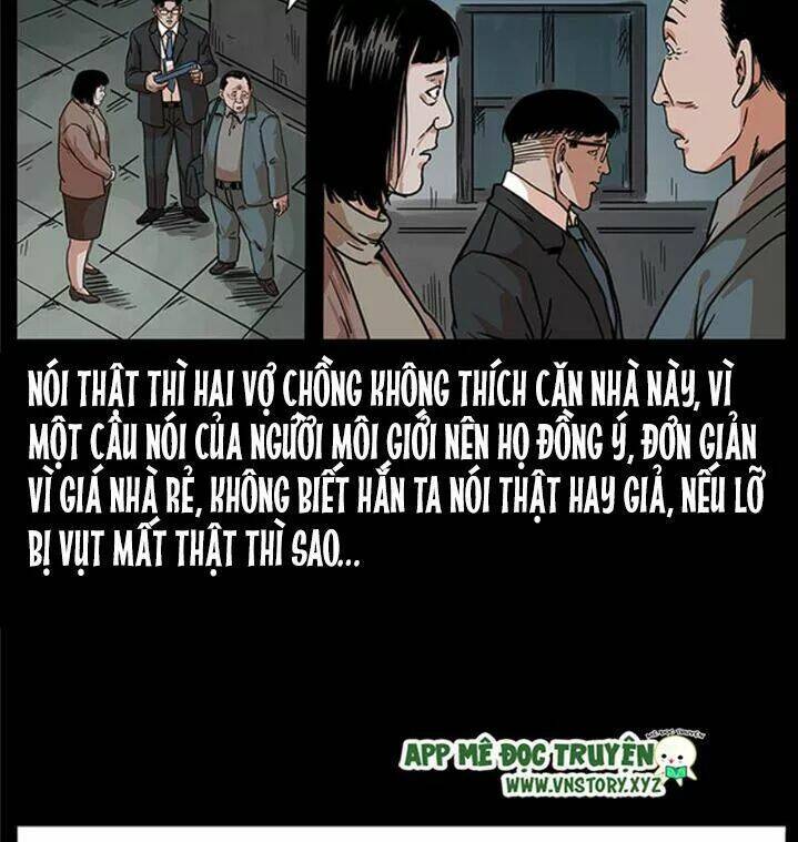 U Minh Ngụy tượng [Chap 1-310]