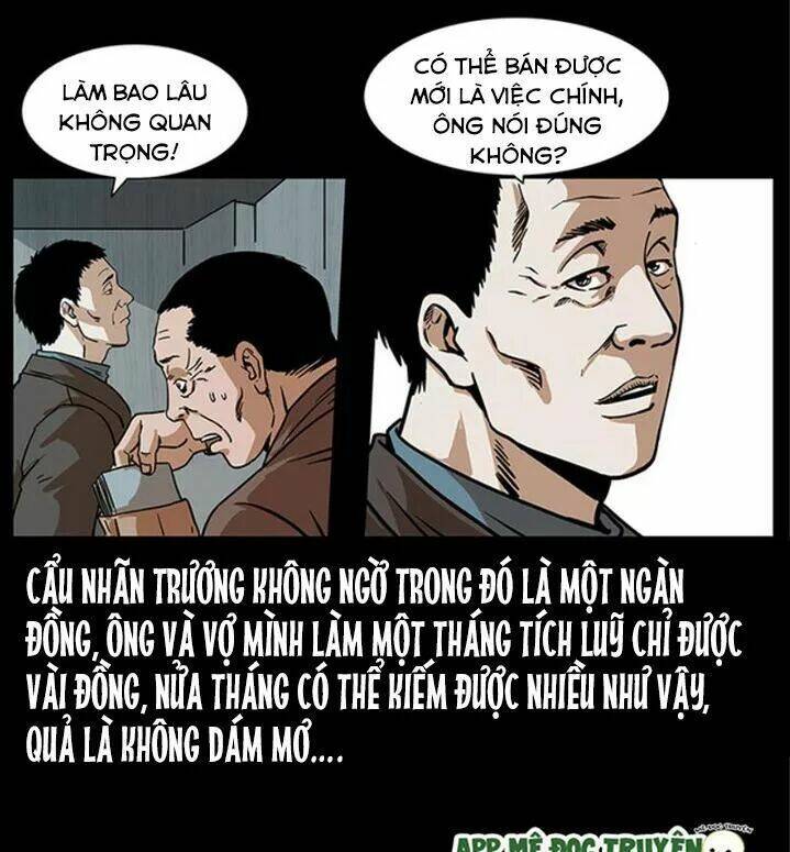 U Minh Ngụy tượng [Chap 1-310]