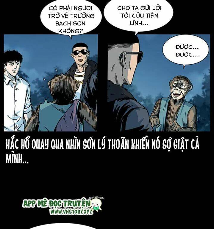 U Minh Ngụy tượng [Chap 1-310]