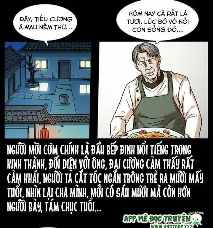 U Minh Ngụy tượng [Chap 1-310]